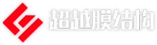 濟南科爾超聲波設備有限公司 