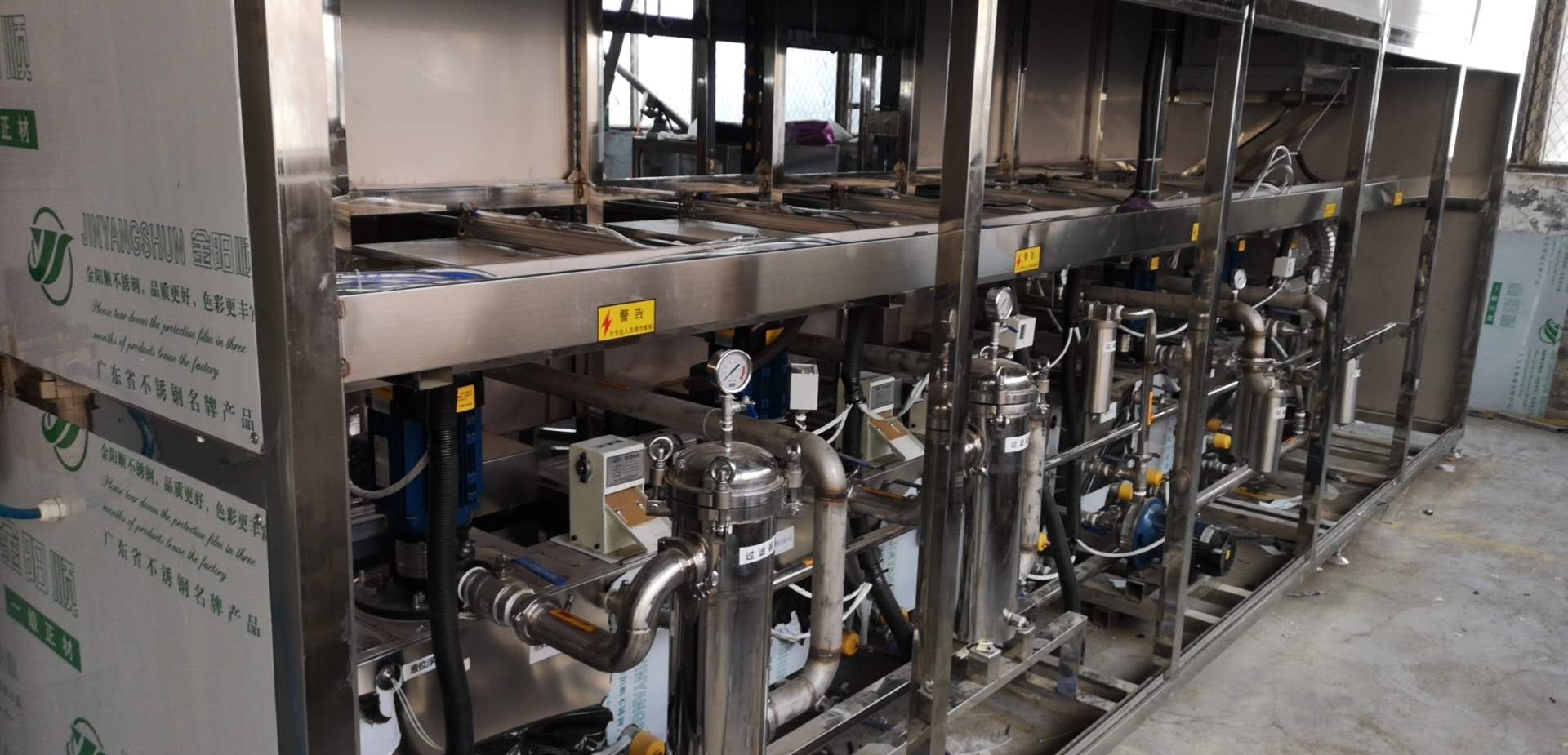 自動(dòng)超聲波清洗機(jī)的頻率起到什么作用？