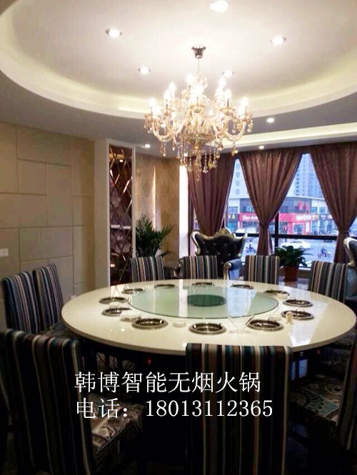 開無(wú)煙火鍋加盟店找準(zhǔn)位置是關(guān)鍵