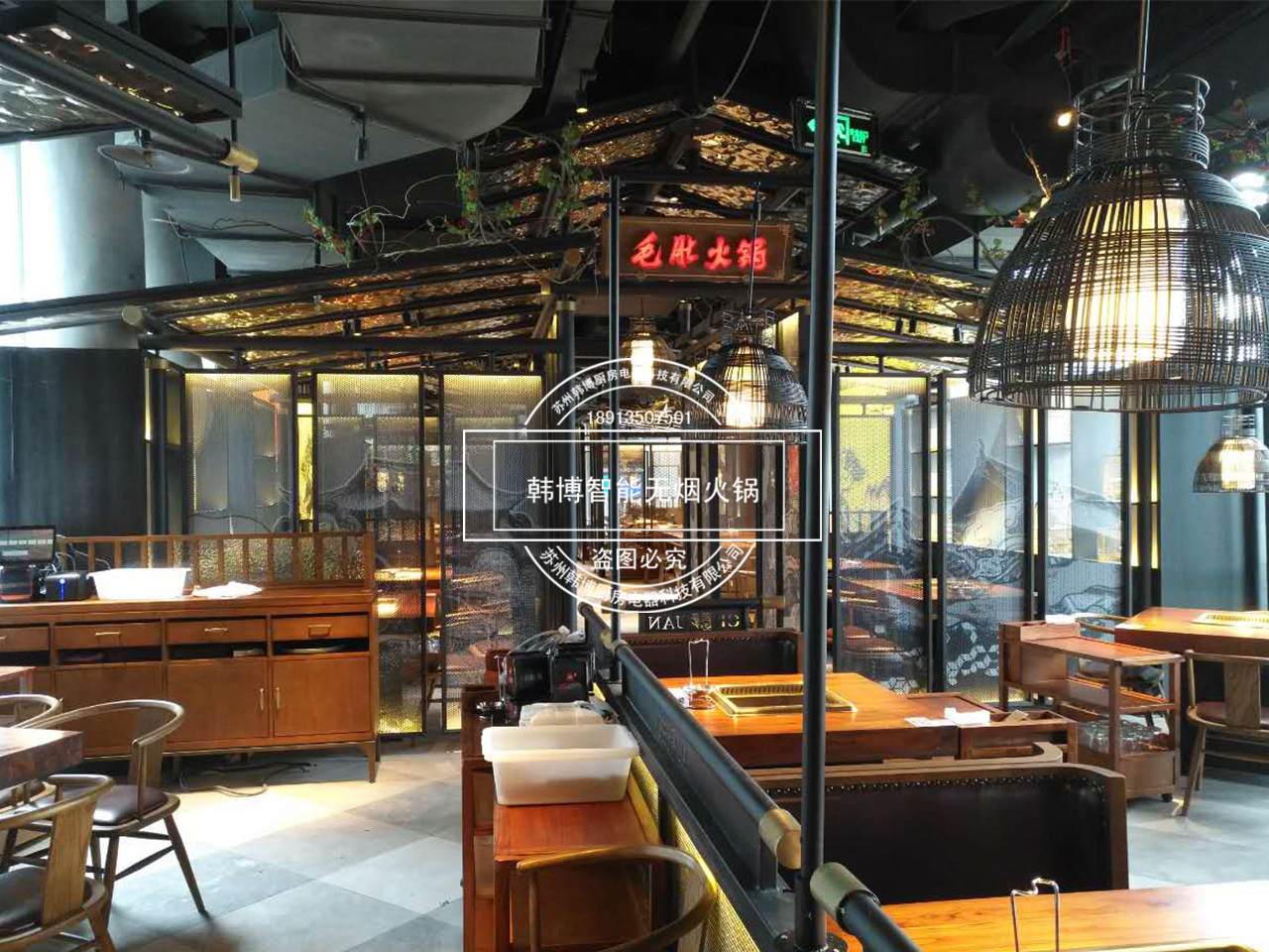 韓博|無(wú)煙火鍋【一天一店◆川味觀毛肚火鍋】(圖3)