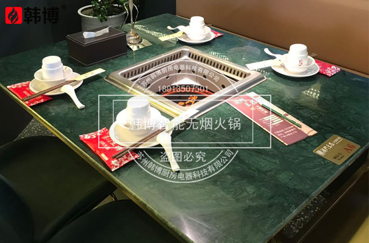 火鍋店如何選擇無(wú)煙火鍋設(shè)備？