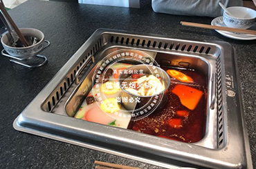 無(wú)煙火鍋鍋怎么保養(yǎng)才使用長(zhǎng)久？